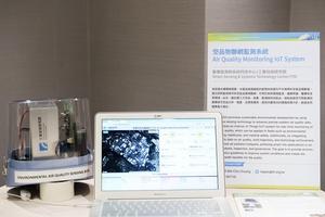 經濟部產業技術司主辦、工研院承辦的「APEC空品感測系統解決方案」國際研討會,分享空氣品質環境監測發展及城市治理經驗。
