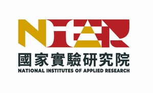 國研院新的企業識別系統,圖二為國家實驗研究院英文名稱揭牌大合照。
