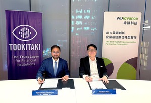 左起：Tookitaki創辦人兼執行長Abhishek Chatterjee、緯謙科技總經理夏志豪