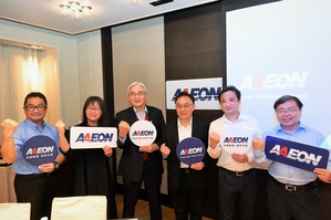 研扬科技於2025年初开始使用新企业识别商标,更一举宣布了今年将由边缘AI与机器人贡献营收双位数成长动能。