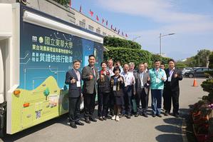 質譜快檢行動車結合科技與環保,將質譜快檢技術整合農藥所研發FaPEx技術,結合人工智慧質譜數據自動演算與快速萃取技術。