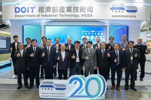 经济部产业技术司 TARC主题馆精选智慧车电与电动车18项展品,并与28家厂商合作,呈现重要科专成果突破。