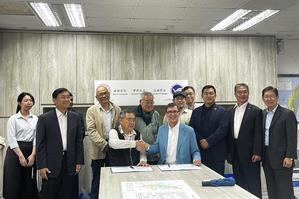 台灣海洋大學與美國德州大學奧斯汀分校近日簽署合作備忘錄,正式展開地熱能源研究合作。