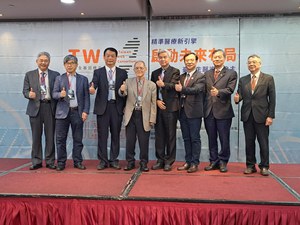 由國衛院及台基盟生技主導成立台灣全基因體定序聯盟(Taiwan WGS Consortium,TWC),結合產官學研力量共同推動基因體定序的臨床實證與應用擴展。