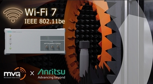 全新測試解決方案加速 Wi-Fi 7 性能評估,協助製造商提升產品開發與驗證效率
