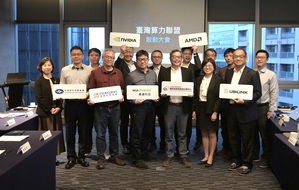 「臺灣算力聯盟」啟動大會，國研院國網中心主任張朝亮 (前排右3)與AMD、交通部中央氣象署、友崴超級運算(Ubilink.AI)、緯謙科技、輝達、鴻海科技集團等代表合影。