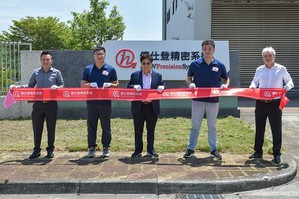 億仕登精密系統盛大開幕,斥資千萬設廠強勢布局台灣精密製造。
