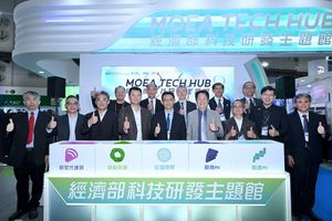 經濟部今(20)日舉辦COMPUTEX 2025經濟部科技研發主題館開幕,展示30項創新技術與產業成果。
