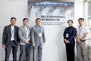 Johnson Electric於論壇與會者合影，左起為工程經理黃俊聰、主要客戶經理黃永豪、液冷散熱業務部負責人趙剛、工程總監方傳慧、工程總監陳宇博士。圖二為DCP系列液冷泵浦。