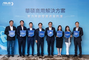 (左起)华硕联合科技资深业务??总经理杨长明、华硕云端暨台智云总经理吴汉章、伟康科技总经理陈怡良、华硕联合科技董事长林福能、华硕全球??总裁暨台智云董事林宗梁、孚朗总经理周怡伶等人合影
