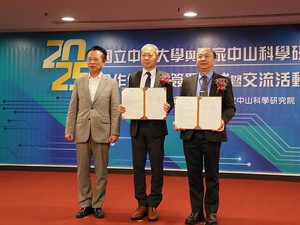 國家中山科學研究院與中正大學簽署合作備忘錄,雙方共同推動科研合作、教育交流與培育人才。