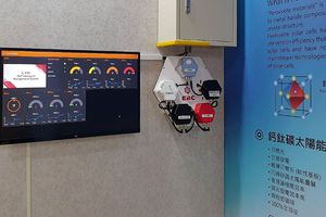 中科鈣鈦礦零碳建築以AIOT環境監控及智能管理系統,智能調節建築空調及照明系統功能