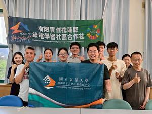 「太陽光電設置暨維運實務工作坊」參與學員合影，圖二為學員實地了解太陽光電設置等維運技術。